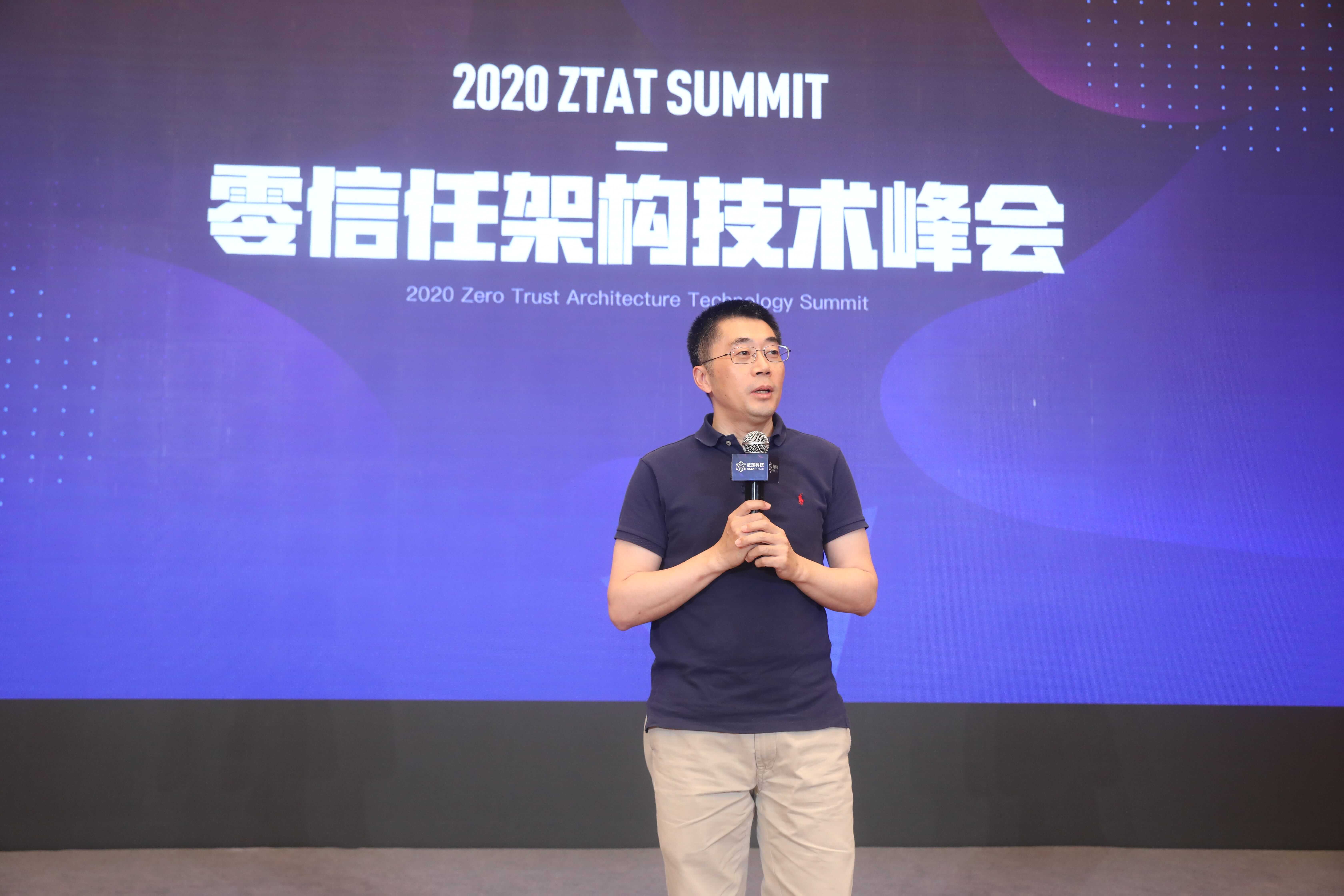 数篷科技CEO 刘超